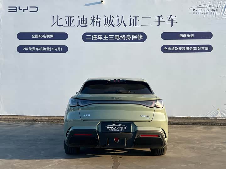 Фото 5 - BYD Seal 06 GT