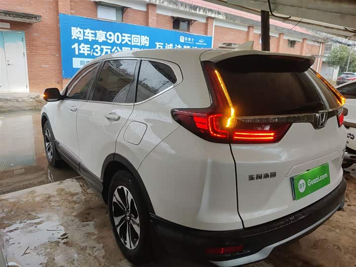 Фото 5 - Honda CR-V