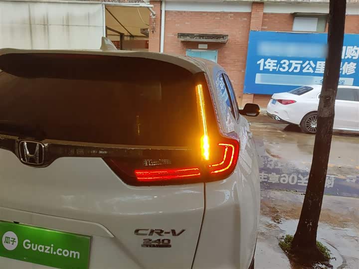 Фото 8 - Honda CR-V