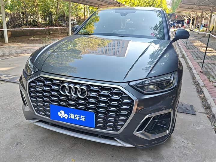 Фото 2 - Audi Q5L Sportback