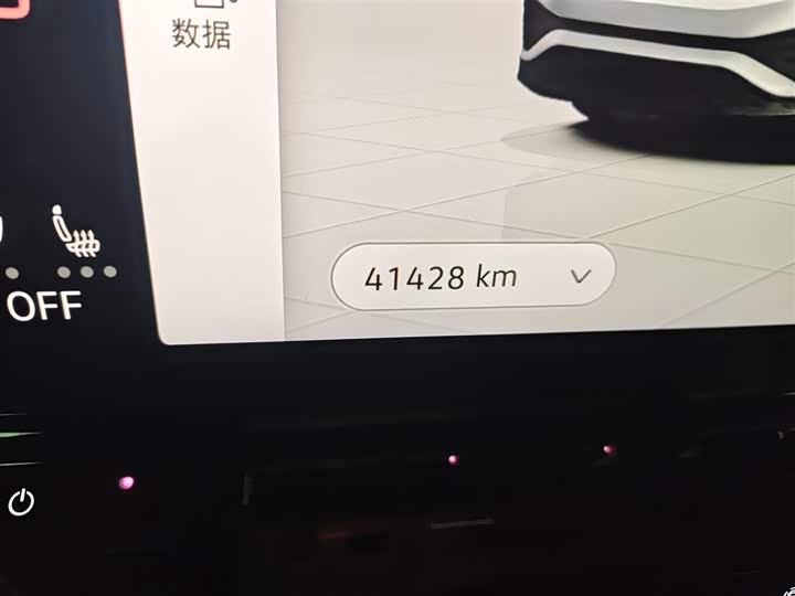 Фото 5 - Volkswagen ID.4 X