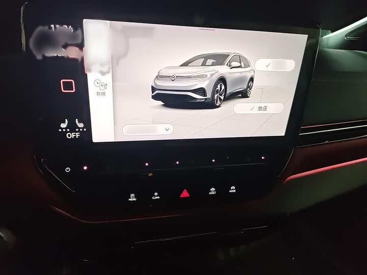 Фото 6 - Volkswagen ID.4 X