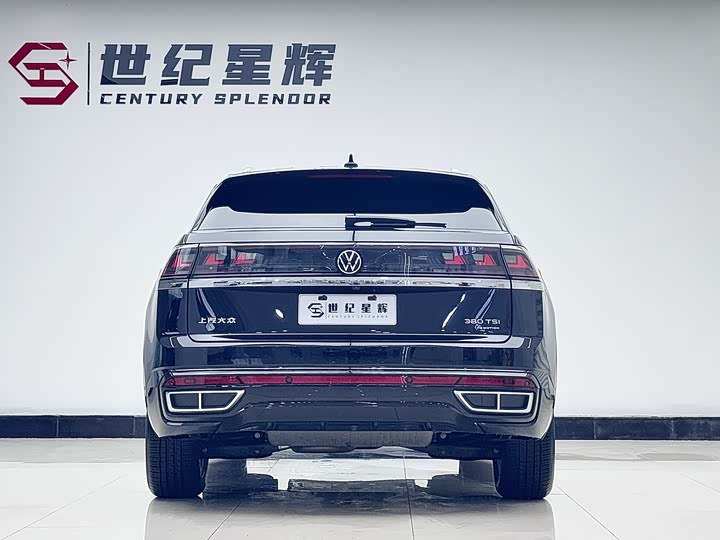 Фото 6 - Volkswagen Teramont X