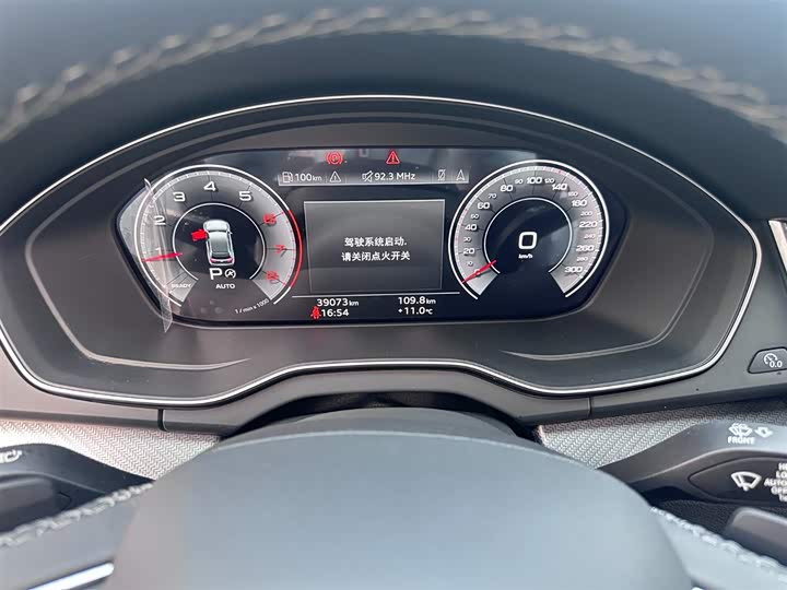 Фото 6 - Audi Q5L