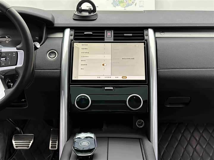 Фото 9 - Land Rover Discovery