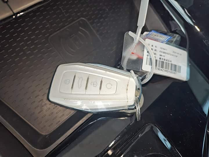 Фото 9 - Geely Preface