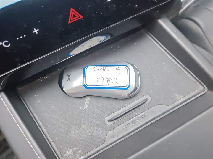 Фото 9 - XPeng G3