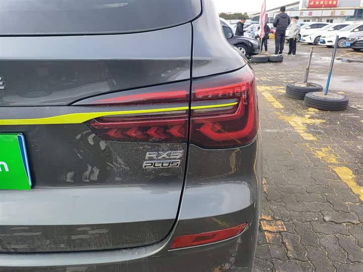 Фото 8 - Roewe RX5