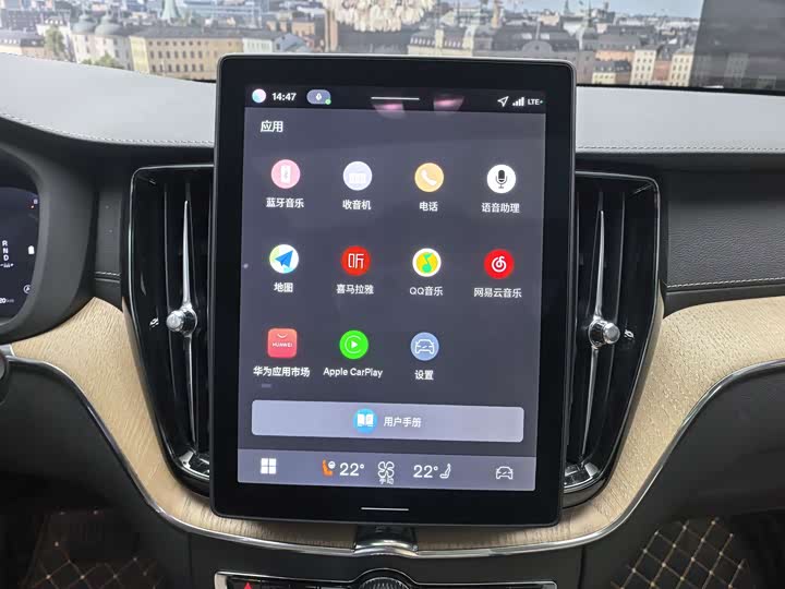 Фото 6 - Volvo XC60