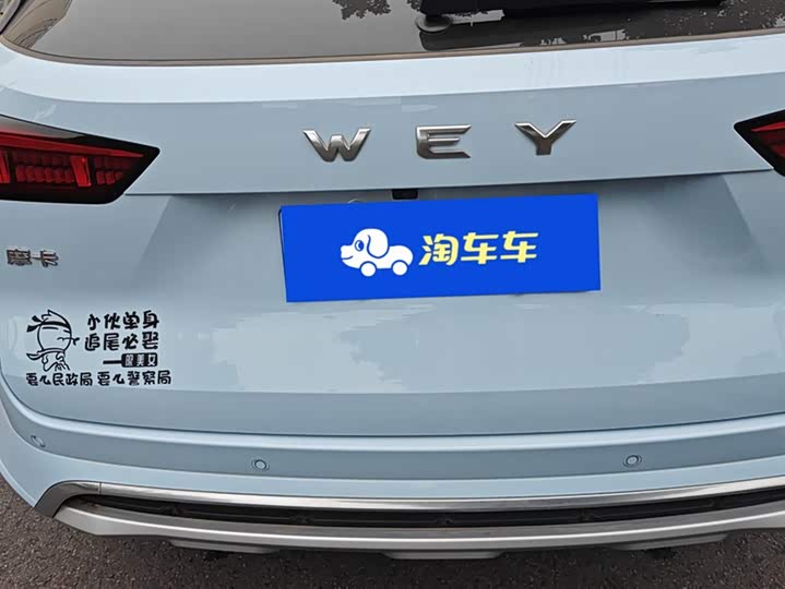 Фото 4 - Wey Mocha