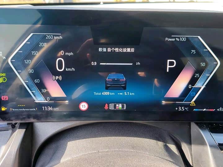 Фото 6 - BMW 5 Series