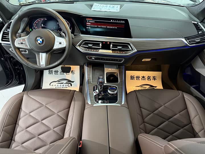 Фото 6 - BMW X5