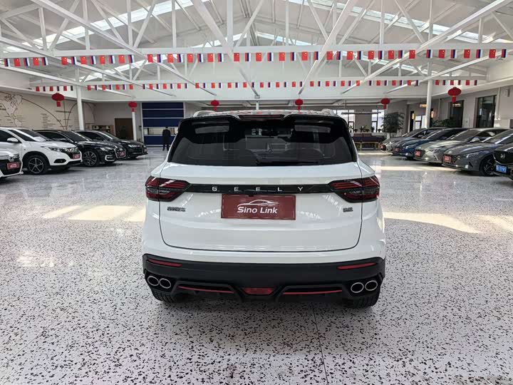 Фото 7 - Geely Coolray