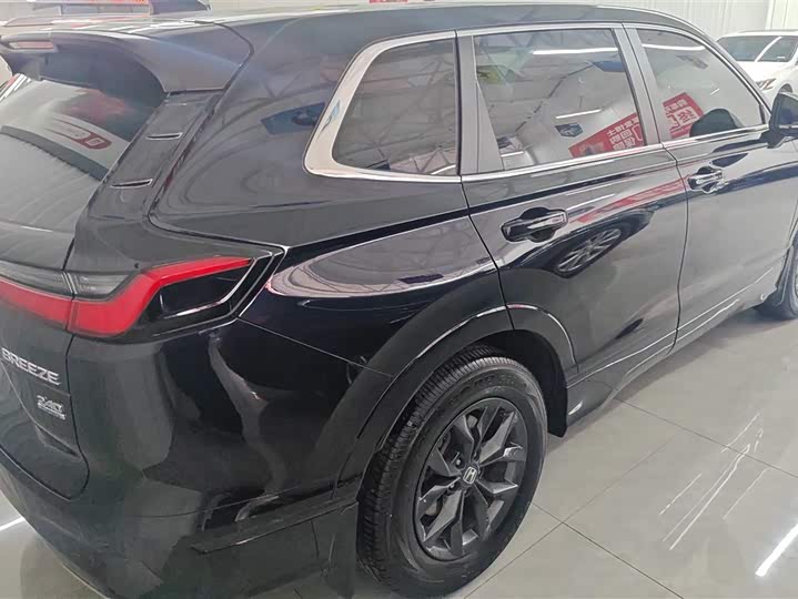 Фото 3 - Honda Breeze