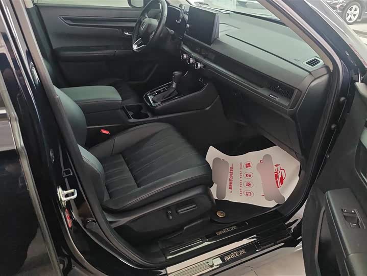 Фото 8 - Honda Breeze