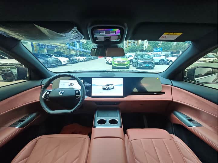 Фото 9 - Changan CS75 Plus