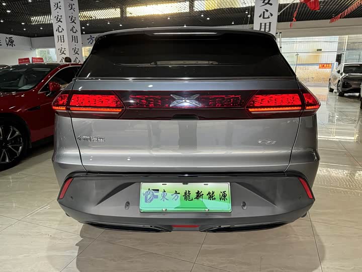 Фото 9 - XPeng G3