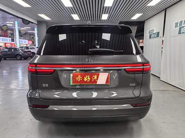 Фото 3 - LiXiang One