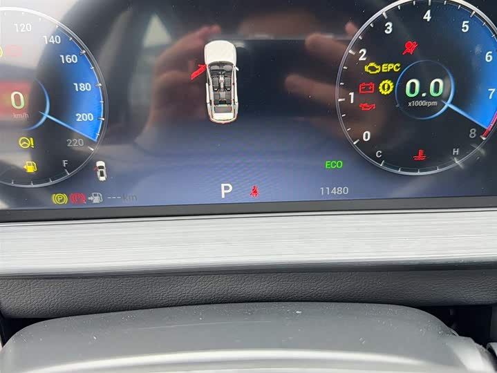 Фото 3 - Chery Tiggo 7