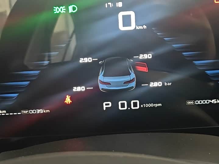 Фото 5 - Roewe i5