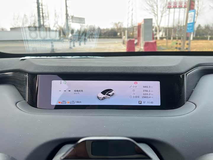 Фото 8 - Exeed Sterra ES