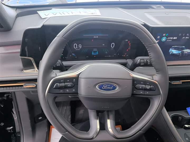 Фото 4 - Ford Edge