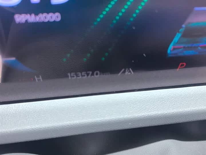 Фото 6 - Ford Edge