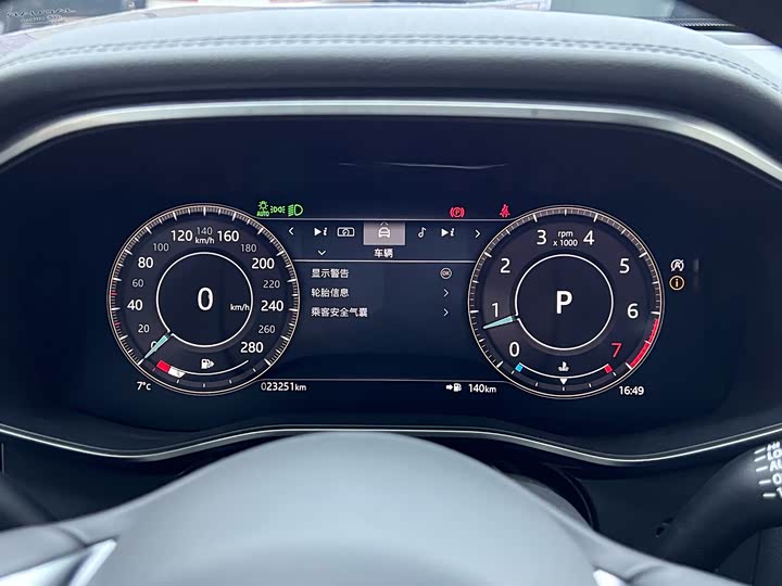 Фото 5 - Jaguar XF L