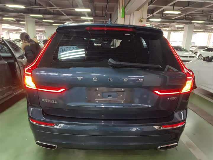 Фото 6 - Volvo XC60