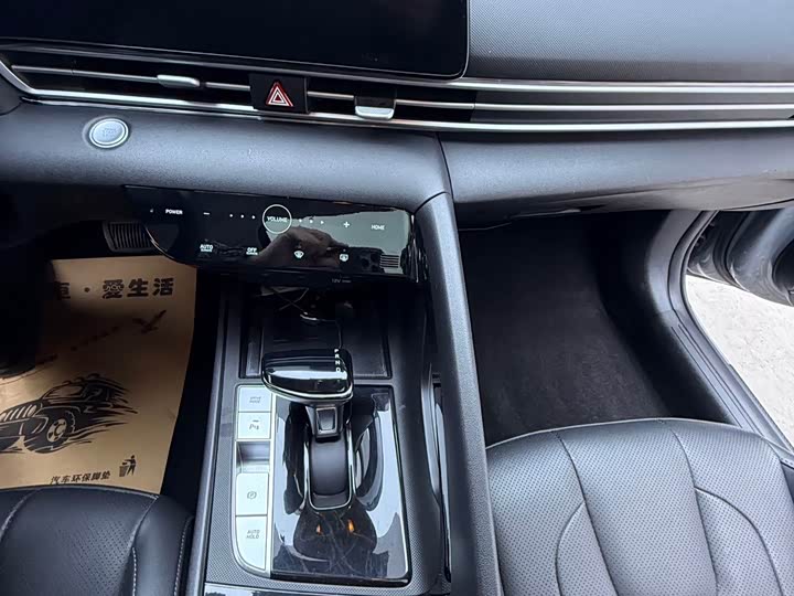 Фото 9 - Hyundai Elantra N line