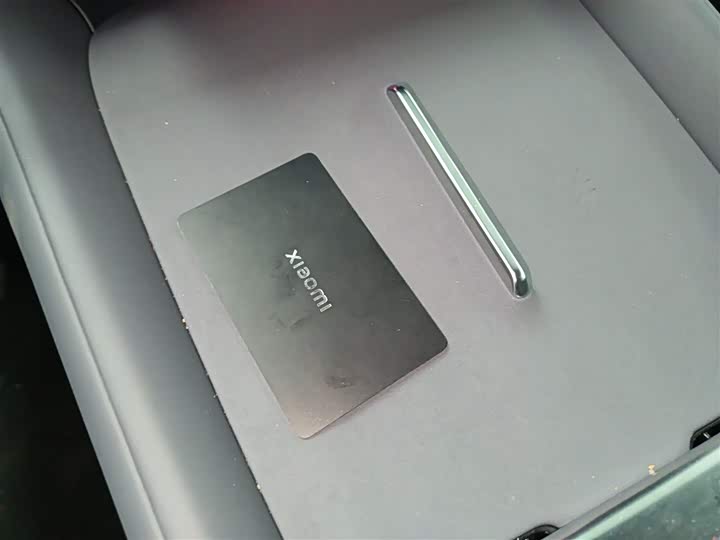 Фото 9 - Xiaomi YU7