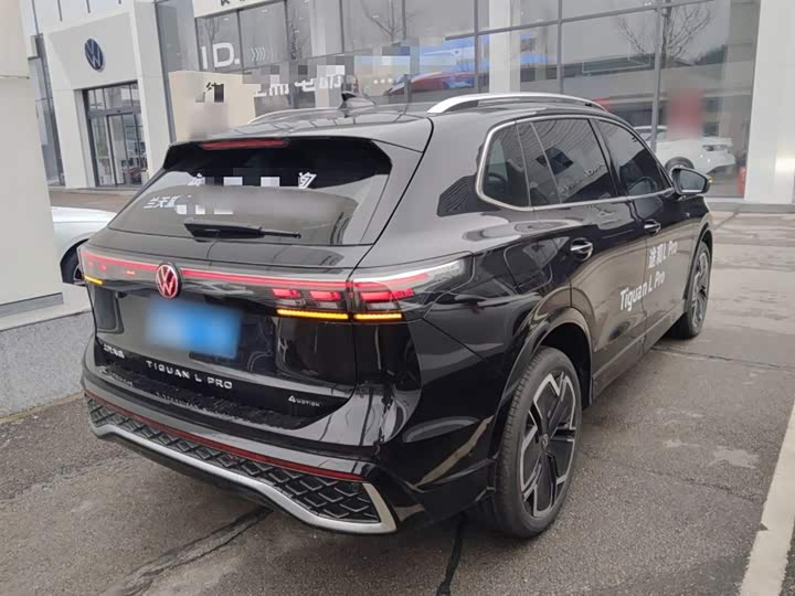 Фото 7 - Volkswagen Tiguan L Pro