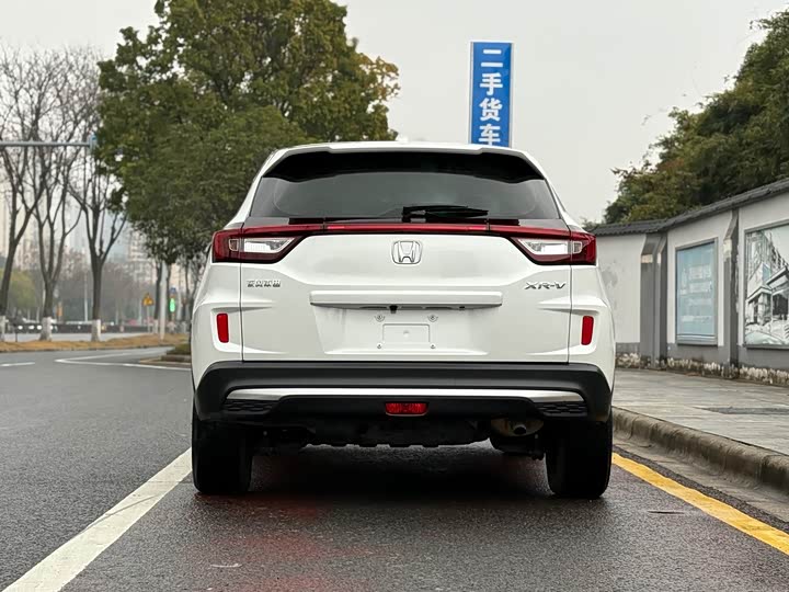 Фото 5 - Honda XR-V