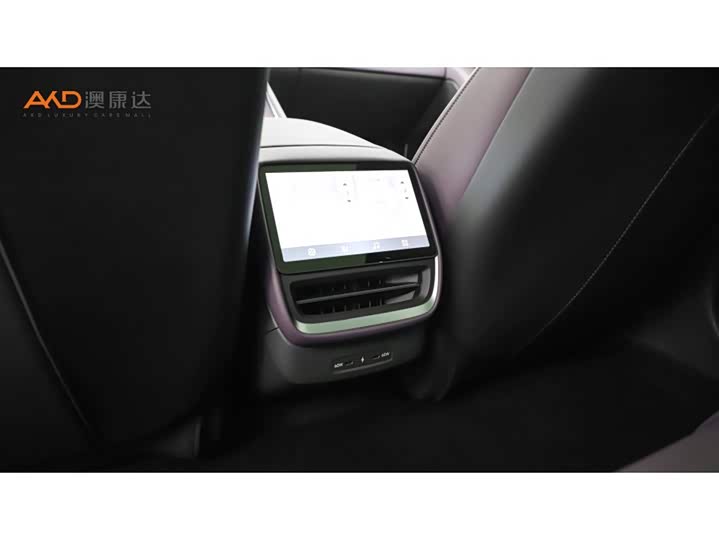 Фото 9 - XPeng P7