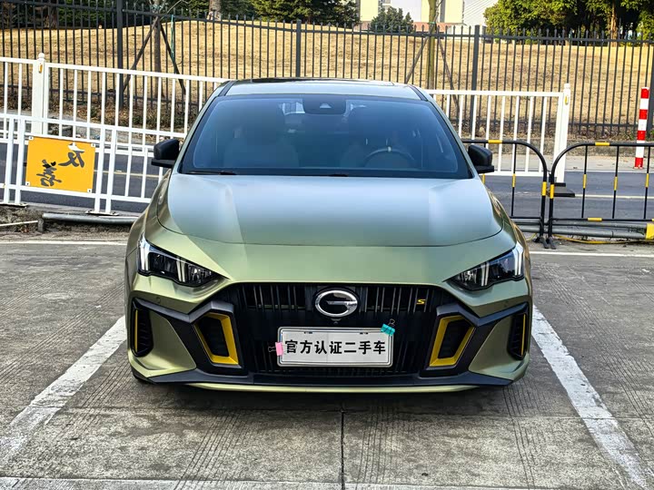 Фото 2 - GAC Trumpchi Empow R