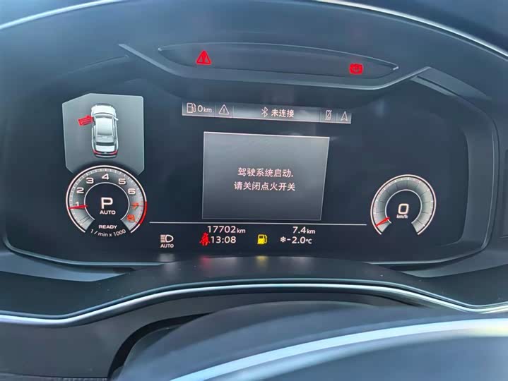 Фото 5 - Audi A6L