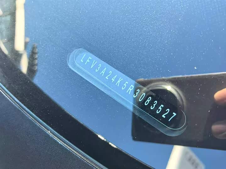 Фото 6 - Audi A6L