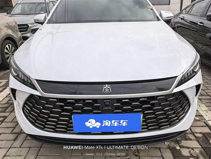 Фото 2 - BYD Qin Plus