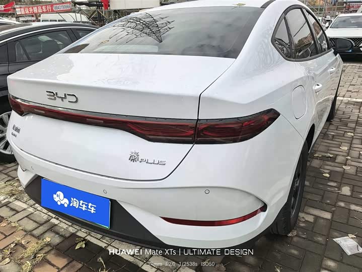 Фото 3 - BYD Qin Plus