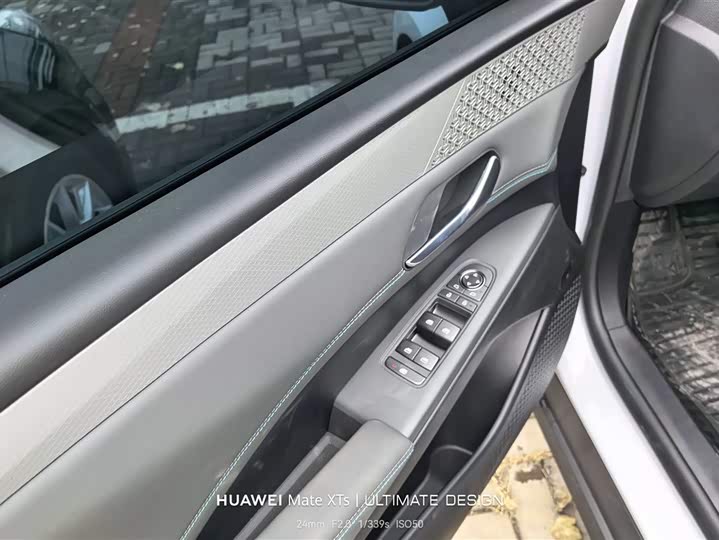 Фото 7 - BYD Qin Plus