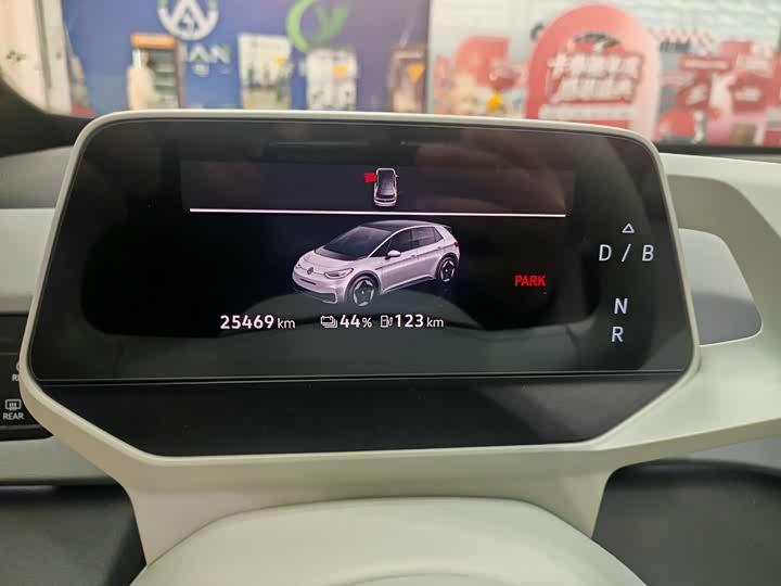 Фото 4 - Volkswagen ID.3