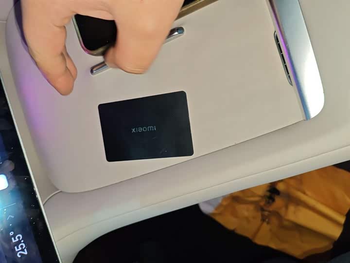 Фото 9 - Xiaomi YU7