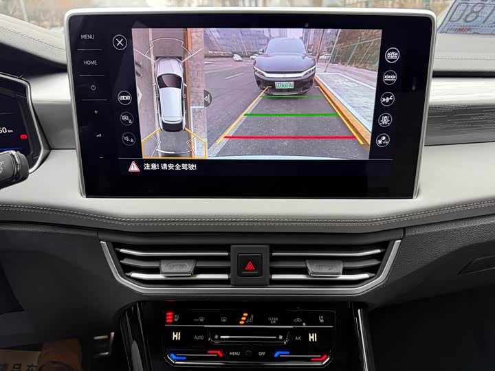 Фото 7 - Volkswagen Tayron X