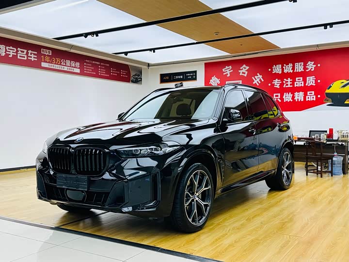 Фото 1 - BMW X5