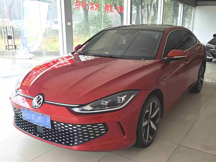 Фото 1 - Volkswagen Lamando L