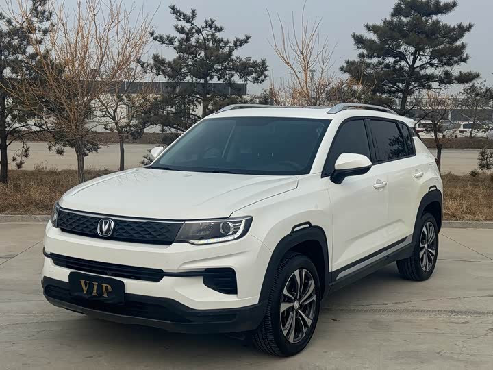 Фото 1 - Changan CS35 Plus