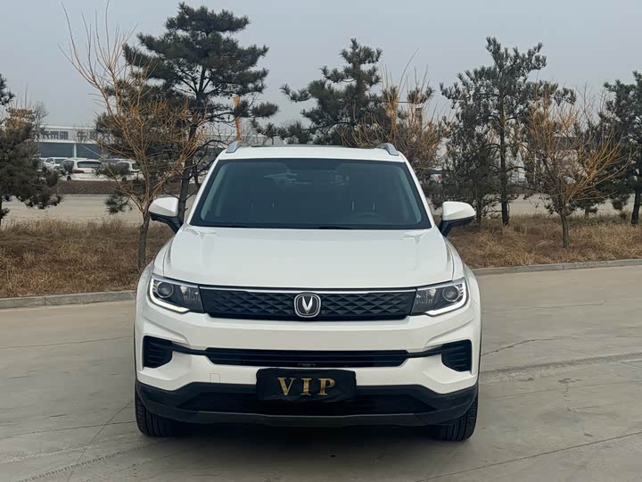 Фото 2 - Changan CS35 Plus