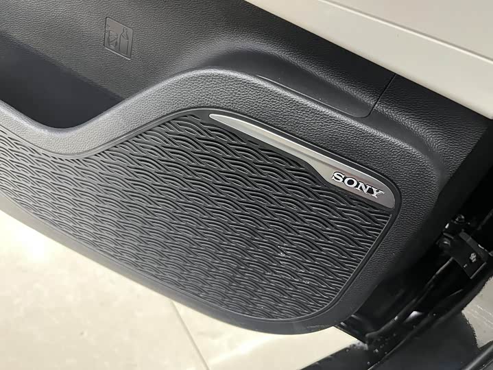 Фото 7 - Chery Arrizo 8