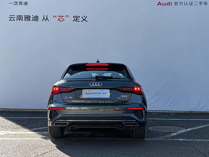 Фото 4 - Audi A3