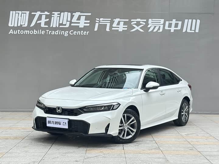 Фото 1 - Honda Civic